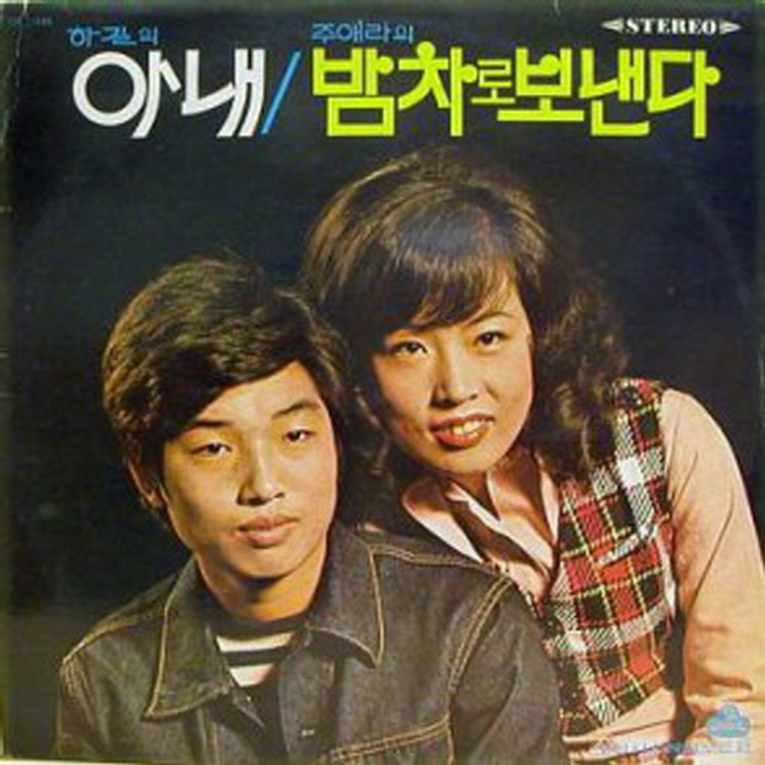 Image Cover